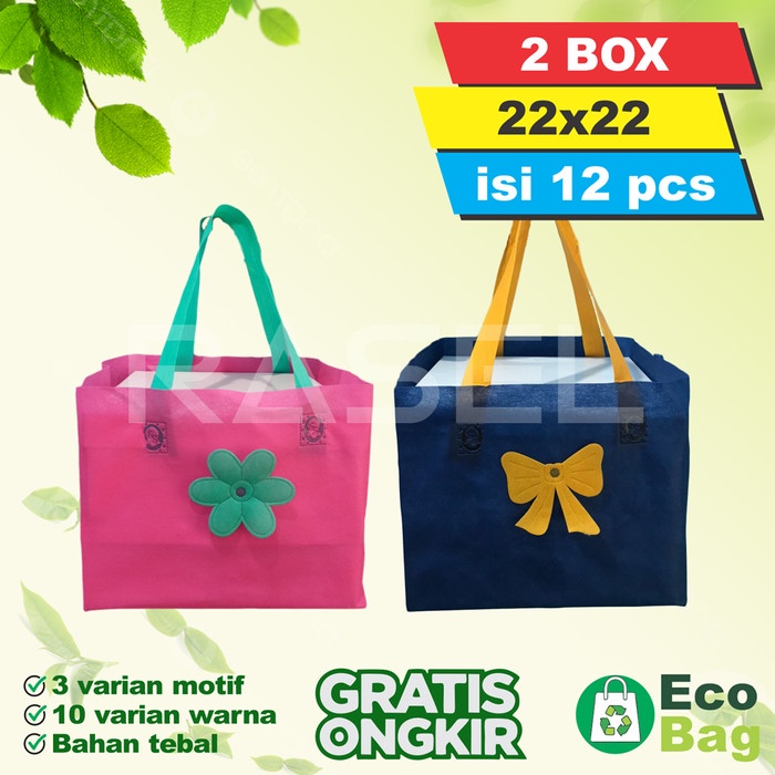 

SOUVEN- 1 lusin (12 pcs) Tas box 22x22 20x20 18x18 kotak nasi spunbond murah