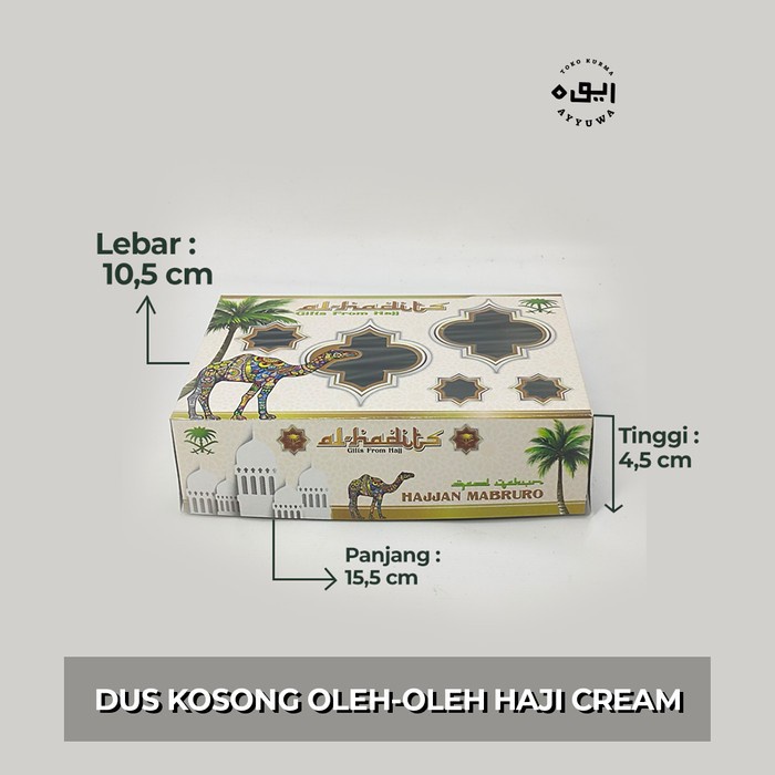 

SOUVEN- Dus kosong Oleh-oleh Haji dan Umroh 50Pcs / Box Paket Haji dan Umroh