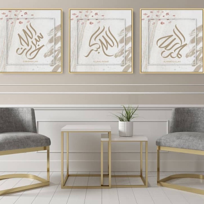 

KALIGRAFI KUFI 100CM X 100 CM