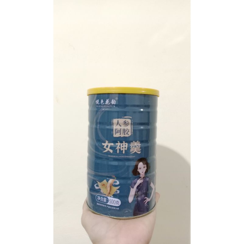 

Oufen lotus with varian kaleng 500g