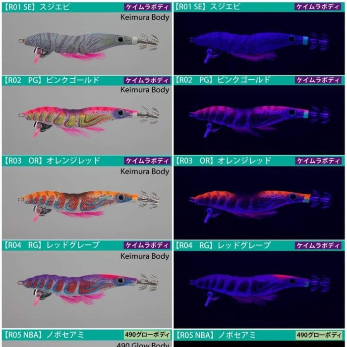 Promo Terbatas Yamashita Eginno Pyon Pyon Search Size 3.0 & 3.5 Aman