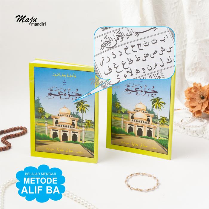 

HJK MAJU MANDIRI SUKAMAJU belajar mengaji metode alif ba ta dilengkapi juz amma dan doa-doa quran