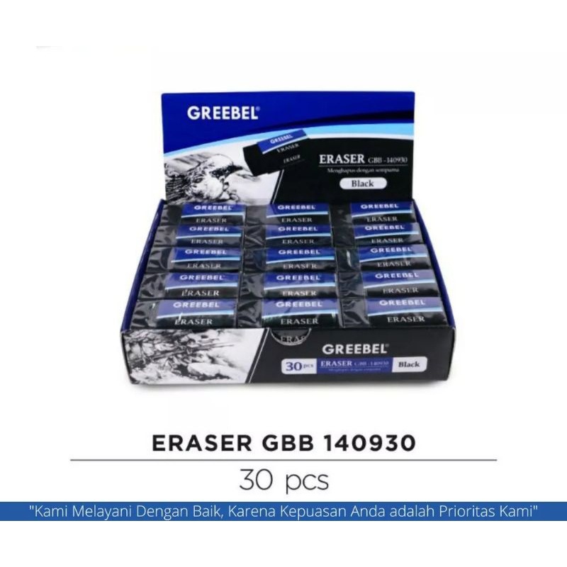 

( 1 pack isi 30 pcs ) Penghapus GREEBEL BESAR / stip GREEBEL