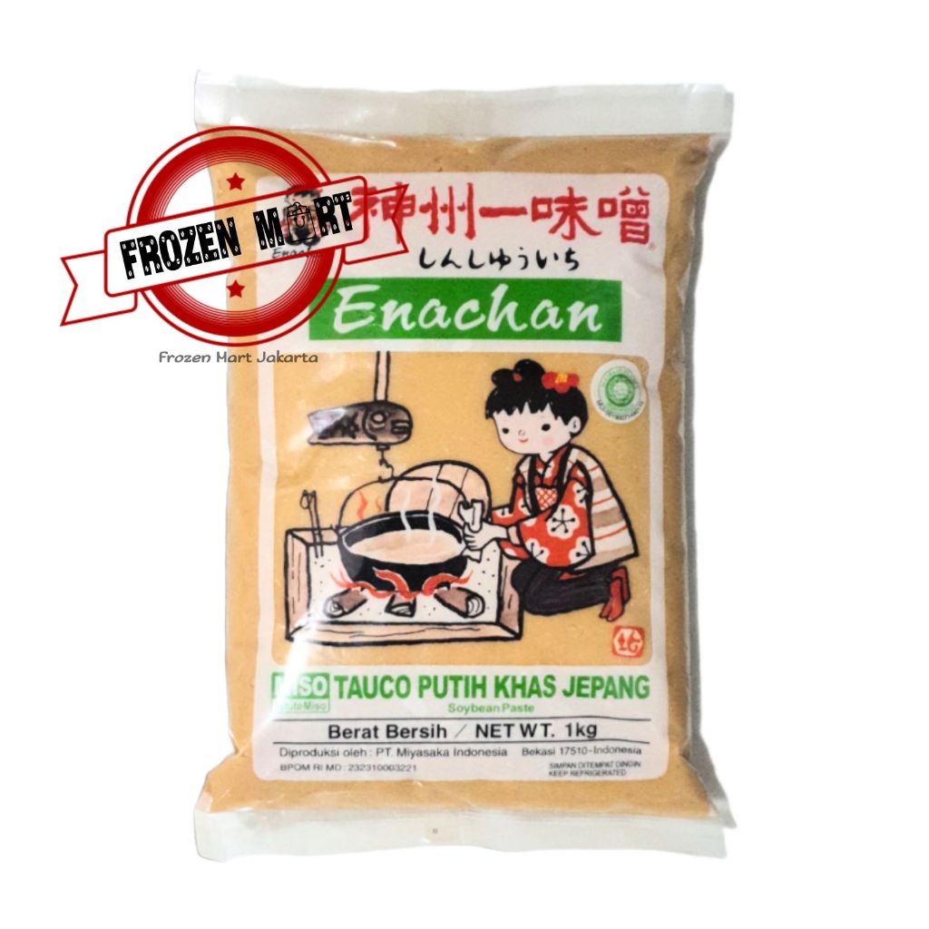 

MIKO BRAND Enachan White Miso / Tauco Miso Putih Khas Jepang 1Kg
