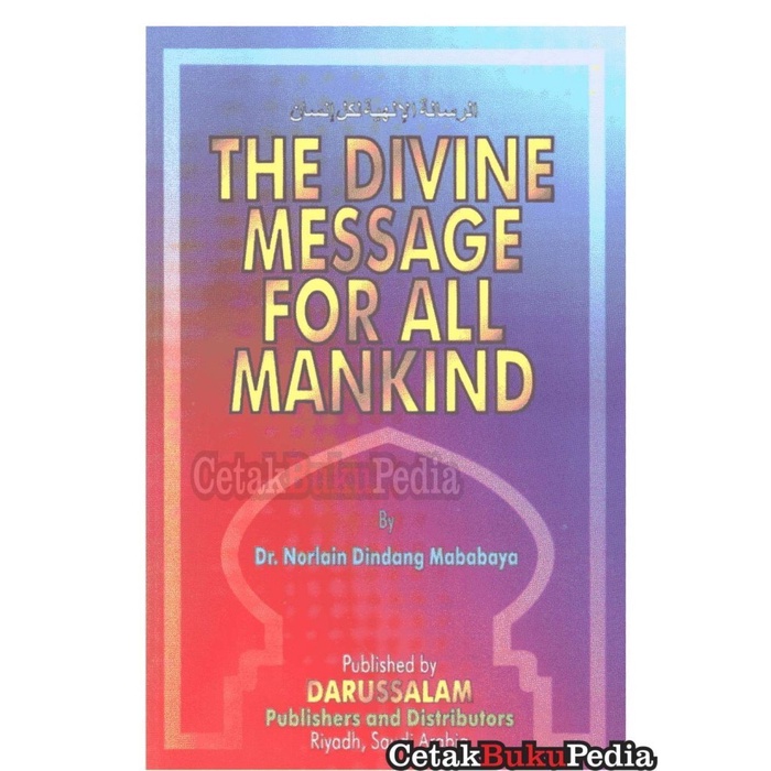 Worldbook Religion Islam Mababaya Divine Message All Mankind Softcover