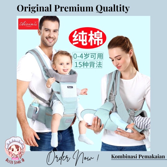 Gendongan Bayi / Hipseat Baby Carrier / Aixinta Gendongan Bayi Depan