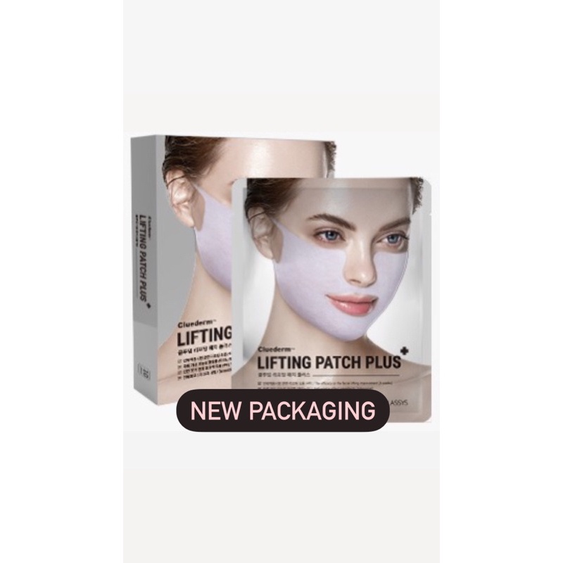 ACCMT- CLUDERM LIFTING PATCH