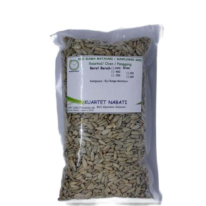 

500gr Roasted Sunflower Seeds - Biji Bunga Matahari Oven - Matang - Panggang - Rasa Original