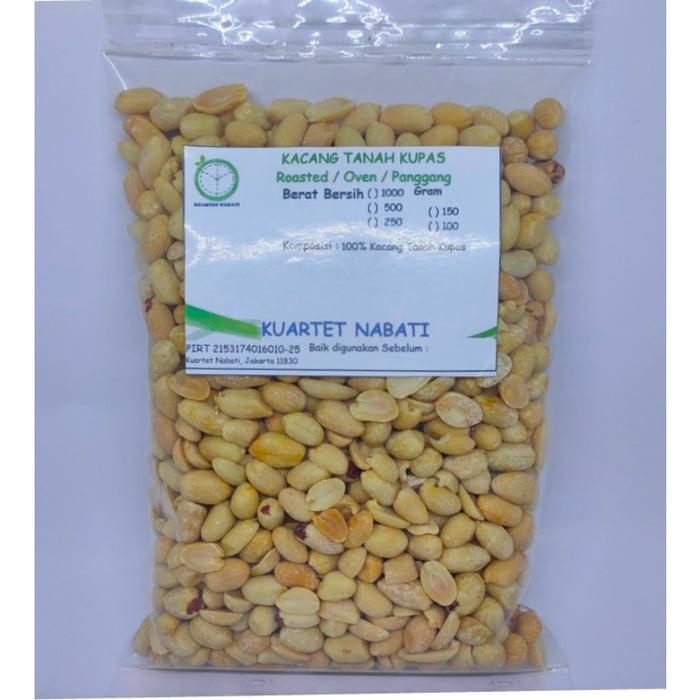 

500gr Roasted Kacang Tanah Kupas/ Kacang Bali - Varian Rasa Original atau Asin Matang Oven Siap