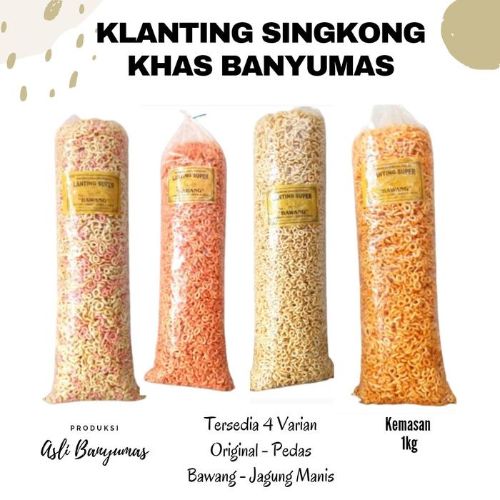 

KLANTING SINGKONG (1KG) KHAS BANYUMAS