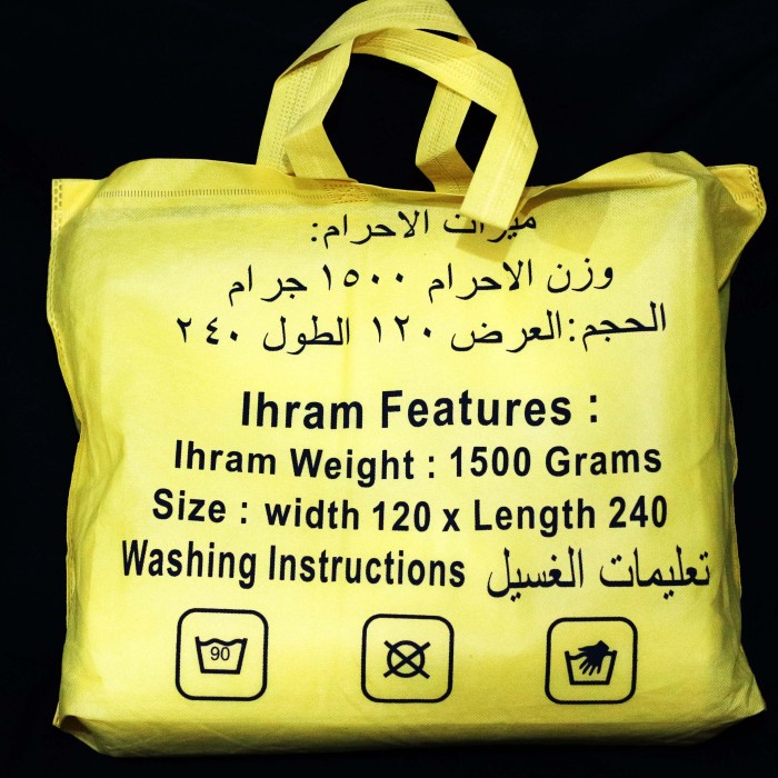 Kain Ihram Jumbo Dewasa Exclusive