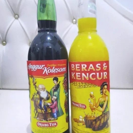 (Good) Beras kencur orang tua 275 ml