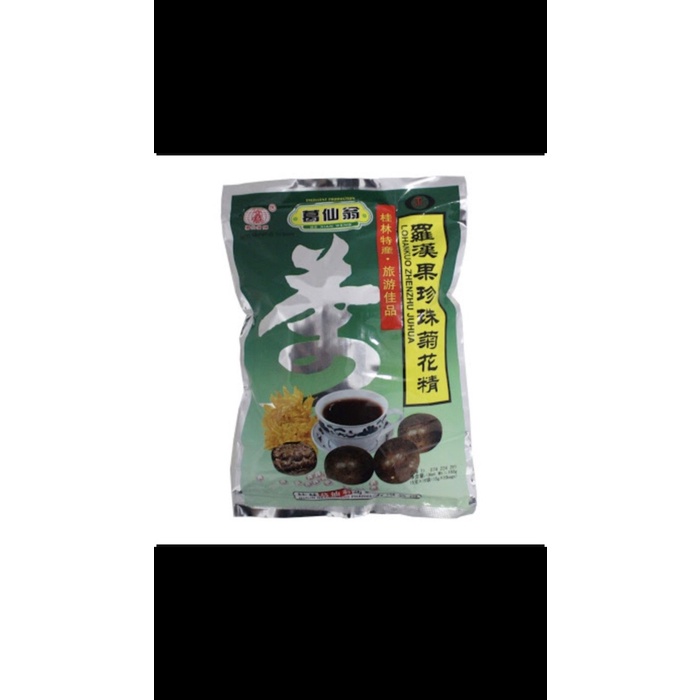 

(Good) Lohan guo Zhenzhu juhua teh panas dalam