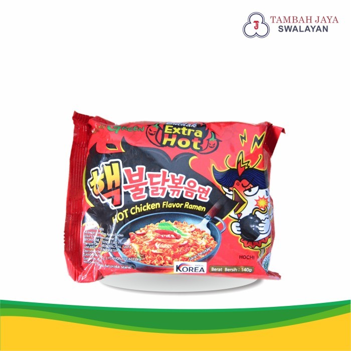 

(Good) Hot Chicken Ramen Samyang [140gr]