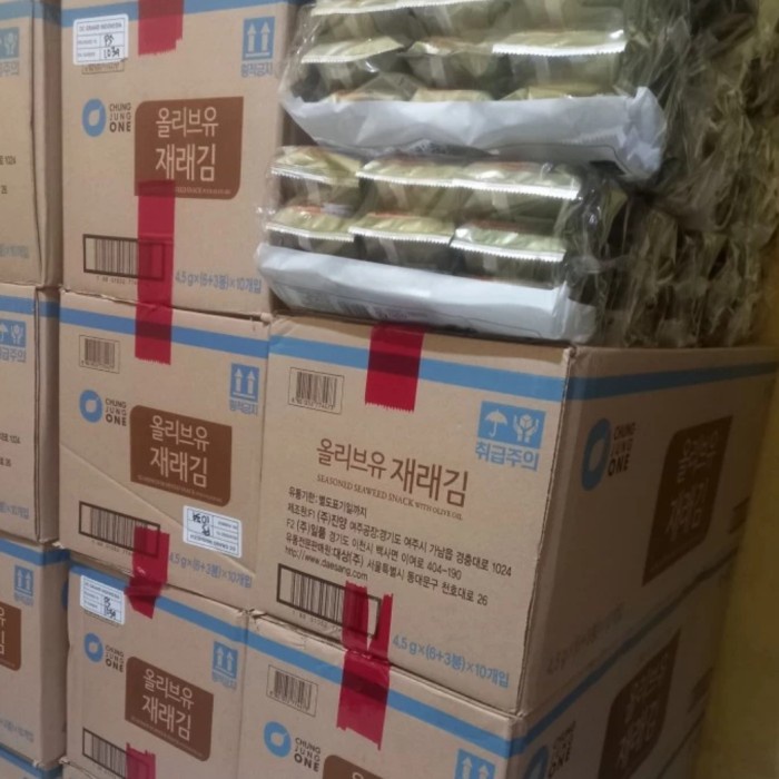 

..... Chung Jung One Seaweed 6+3 Nori 1 Karton Olive Oil Rumput Laut Korea