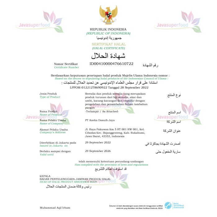 

(Good) Tokpokki Dry / Kue Beras Korea / Kue teuck / Rice Cake Tteokbokki 1KG