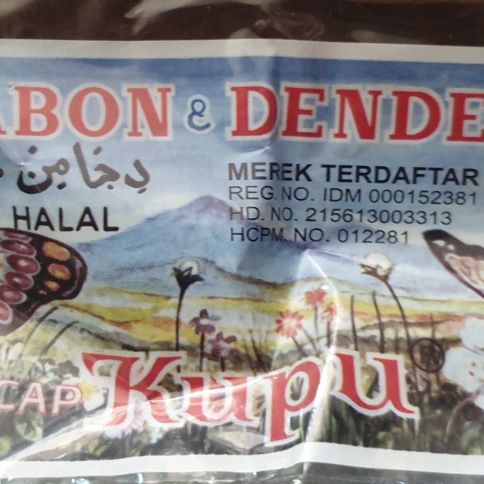 

(Good) Abon Sapi Merk Kupu Kemasan 1 Kg