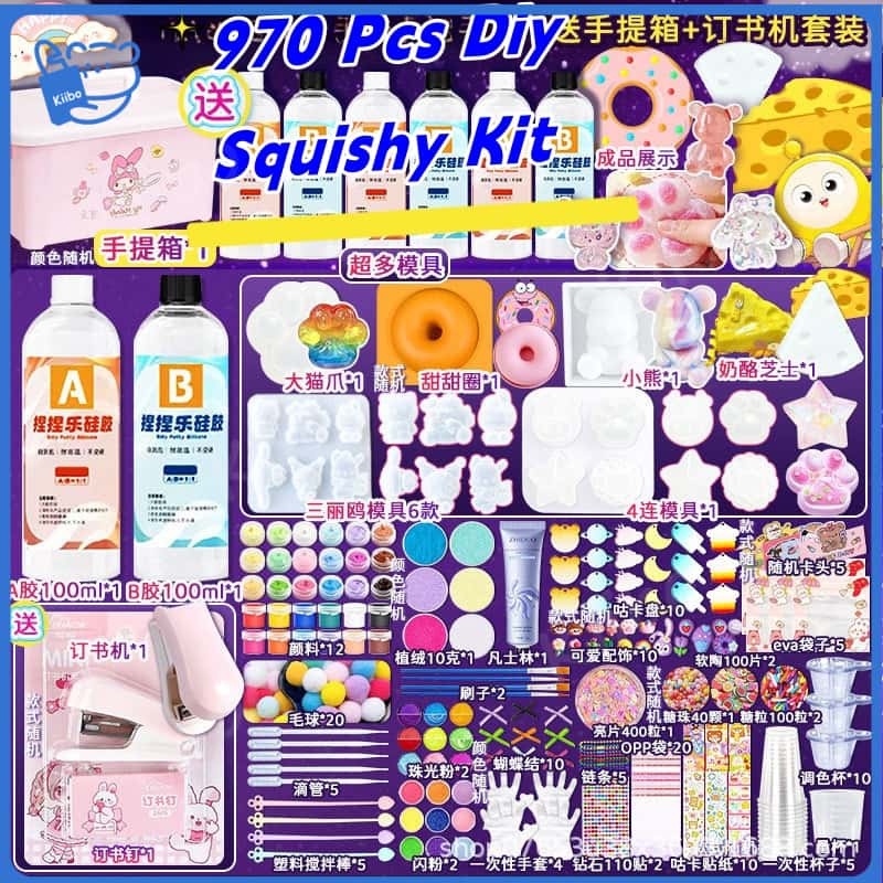 970 Pcs Diy Silikon Squishy Kit Cakar Kucing Buatan Sendiri Set Mainan Gantungan Kunci Paket Bahan
