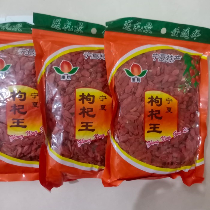 

Goji Berry Kici 250Gr