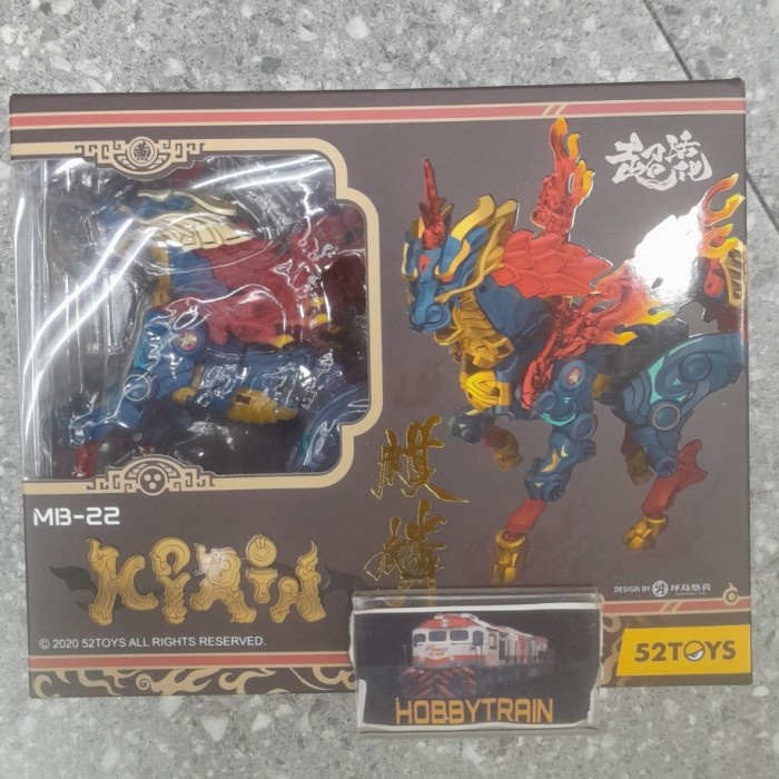 52Toys Megabox Mb-22 Kirin Figure