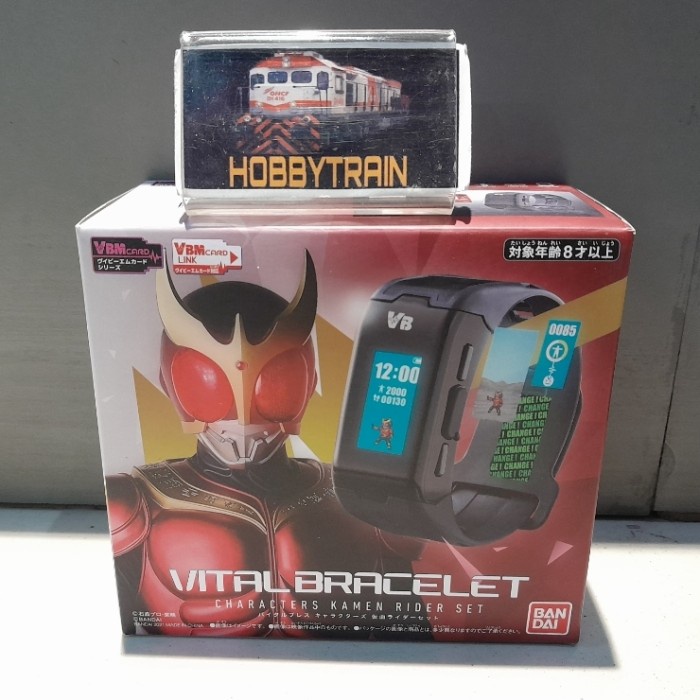 Vital Bracelet Kamen Rider Set