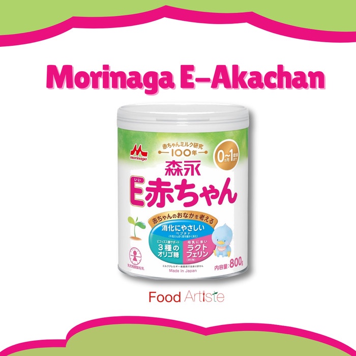 Susu Formula Alergi Jepang Morinaga Eakachan