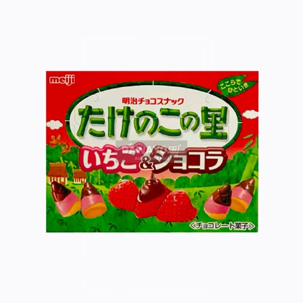

Meiji Takenoko No Sato Bamboo Shoot Village Strawberry & Chocolate 61G