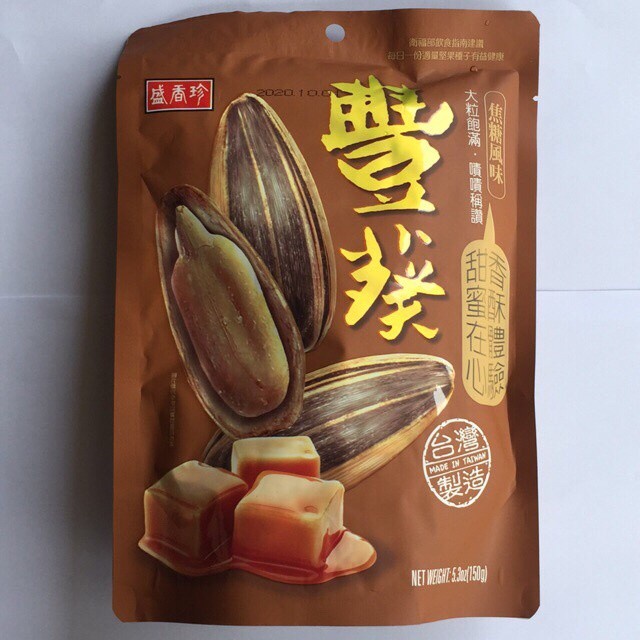 

Triko Sunflower Seed Caramel Flavor / Kuaci Rasa Caramel 150 Gram