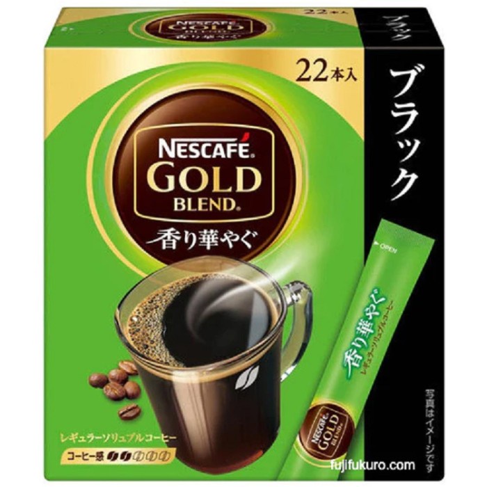 

Nescafe Gold Blend Fragrant Gorgeous Stick Black Coffee 22 X 2 Gram