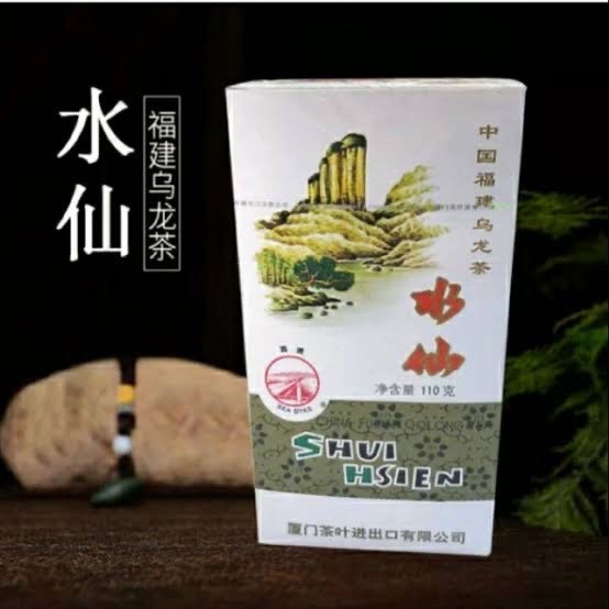 

Sea Dyke Shui Hsien China Fujian Oolong Tea 125 Gram