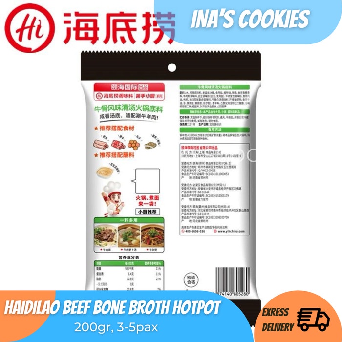 

Haidilao Beef Bone Broth Hotpot Shabu Soup Kaldu Tulang Sapi