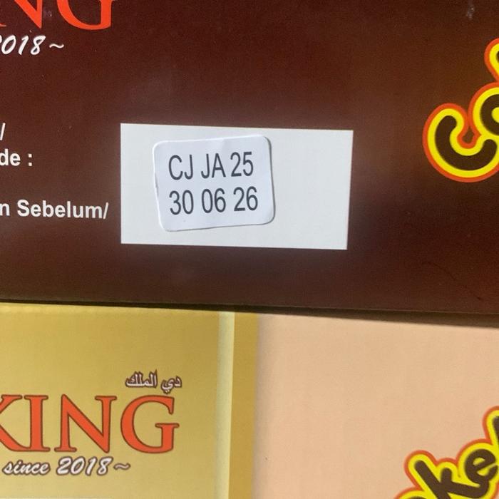 

Coklat Almond D'KING 1 dus isi 4 toples Chocolate Food Snack