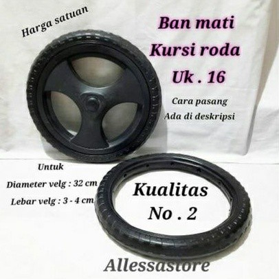 ban belakang kursi roda uk 16/roda belakang kursi roda uk 16