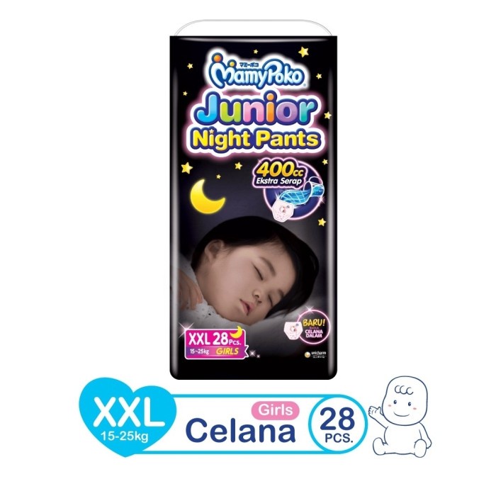 {{ Mamypoko Junior Night Pants Xxl 28 Ready }}