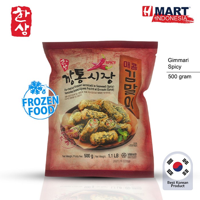 

Sale Terbatas Gimmari Spicy - Korean Deep Fried Seaweed Roll - Bpom Aman