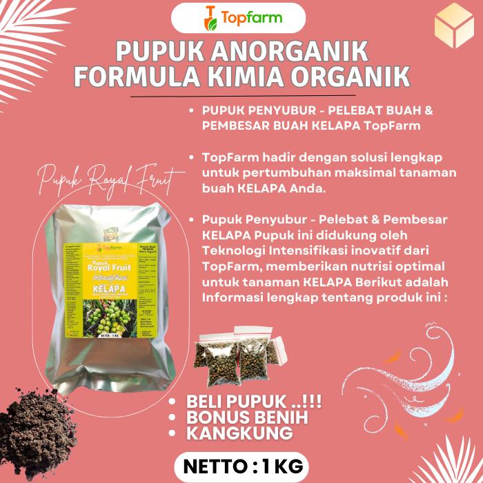 Pupuk Kelapa Serbuk - PUPUK PENYUBUR TANAMAN KELAPA / PELEBAT BUAH Pohon KELAPA / PEMBESAR BUAH