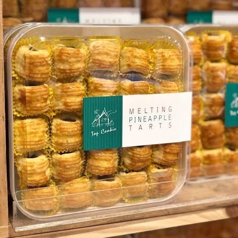 

Melting Pineapple Tarts Top Cookie (Made in Malaysia)