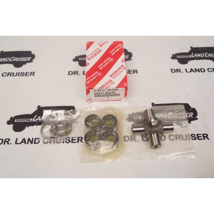Cross Joint Spider Kit Landcruiser Vx80 Vx100 Vx200 Prado Lx470 Ori