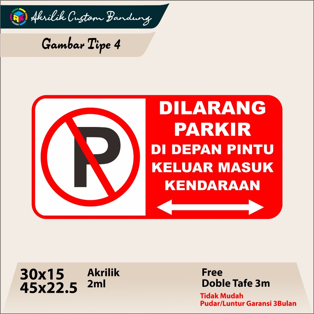 

Akrilik Dilarang Parkir Tipe 4 Acrylic Signage Akrilik Parkir