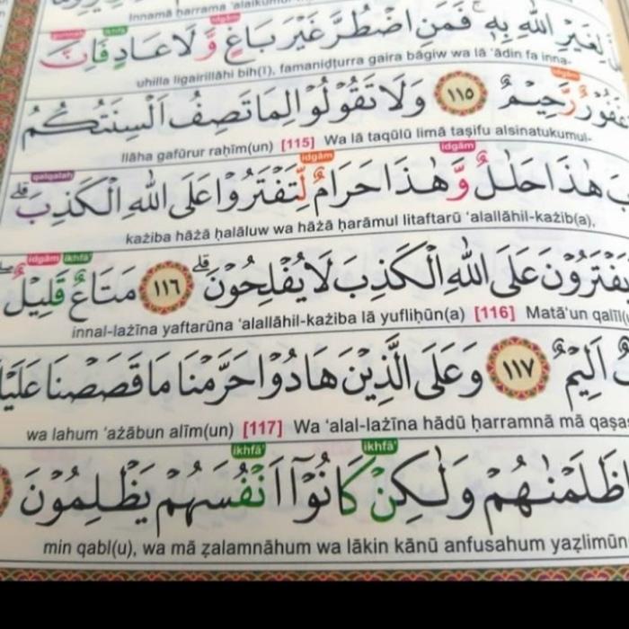 

AL-QURAN TERJEMAH LATIN AL-KARIM UK BESAR A4 ALQURAN TAJWID WARNA DAN TERJEMAHAN ALKARIM TERLARIS