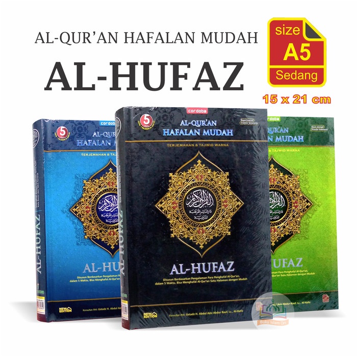 

AL QURAN HAFALAN AL HUFAZ A5 ORI - TERJEMAHAN DAN TAJWID WARNA BEST SELLER