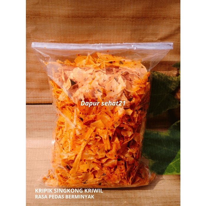 

Kripik Singkong 1Kg / Keripik Singkong Pedas / Singkong Kriwil Best Seller