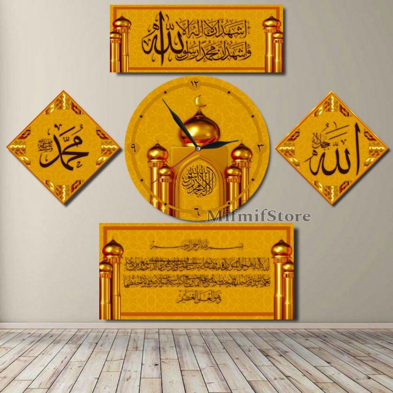 BELI SEKARANG Jam Dinding Kaligrafi Besar / Jam dinding kaligrafi arab / Jam dinding ayat alqur'an