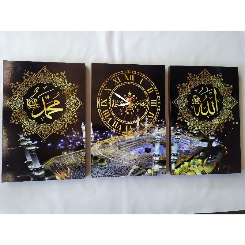 HABISIN STOK Jam custom kaligrafi foto masjidil haram mekah 1 set ukuran besar