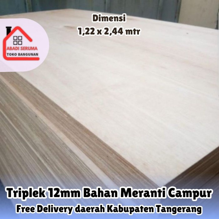 TERMURAH TRIPLEK MULTIPLEK TRIPLEX BAHAN MELAMIN CAMPUR 12mm HARGA PER LEMBAR PREMIUM QUALITY