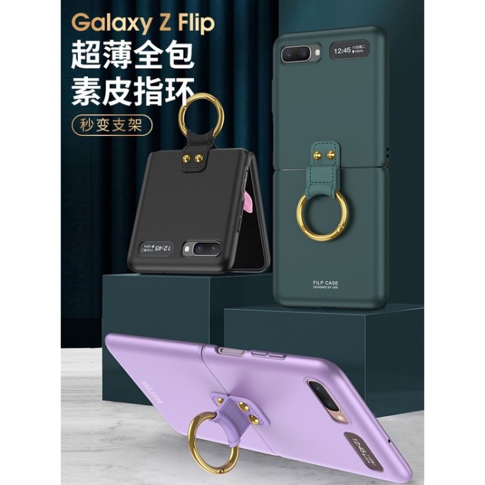 Case Samsung Galaxy Z Flip 1 Matte With Ring Case GKK Original