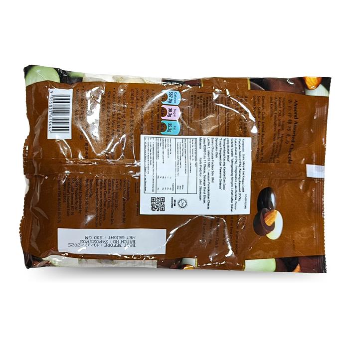 

terbaru !!! coklat tiramisu almond asorted 200gr alessio cioccolato tiramisu ready