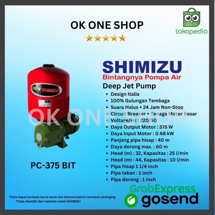 Jual [READY] Shimizu Jet Pump PC-375 Jet Pump PC 375 BIT