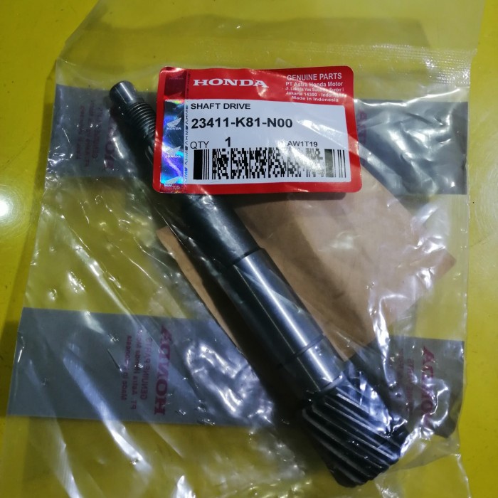 READY AS PULLY BEAT ESP