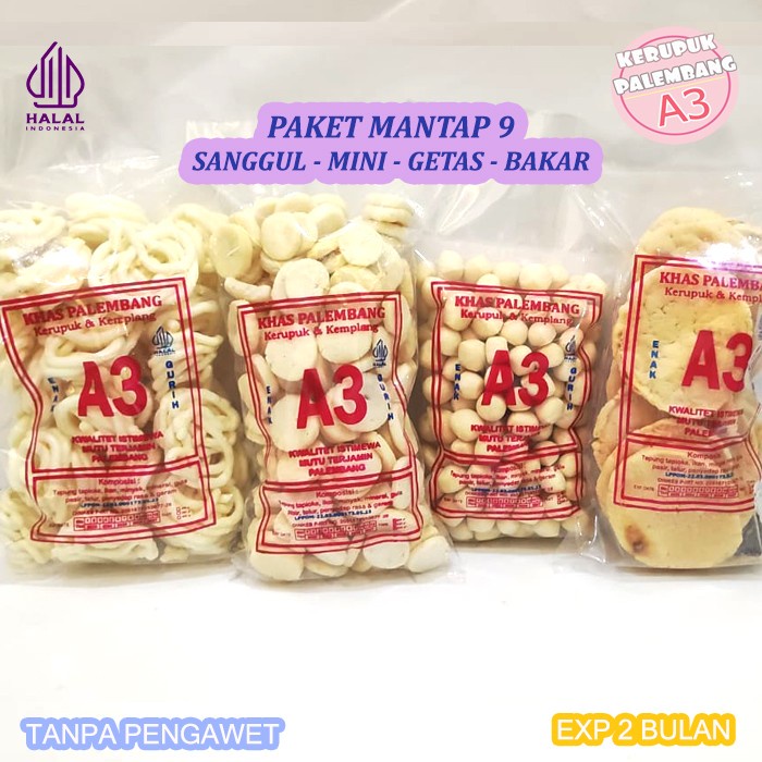

PAKET MANTAP 9 KERUPUK SANGGUL MINI GETAS KEMPLANG BAKAR TENGGIRI